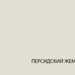 Шкаф с витриной  1V1D, TAURUS, цвет белыйдуб вотан в Тарко-Сале - tarko-sale.mebel24.online | фото 1