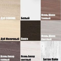 Шкаф с зеркалом "Алиса (H2_M)" ручка скоба в Тарко-Сале - tarko-sale.mebel24.online | фото 4