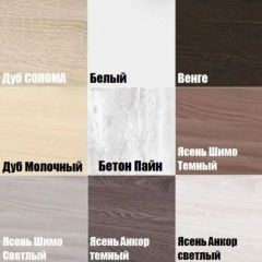 Шкаф с зеркалом "Алиса (H5_M)" с торцевой ручкой в Тарко-Сале - tarko-sale.mebel24.online | фото 3