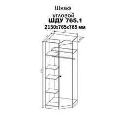 KI-KI ШДУ765.1 Шкаф угловой (белый/белое дерево) в Тарко-Сале - tarko-sale.mebel24.online | фото 2