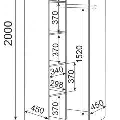 Шкаф угловой с зеркалом ОСТИН М01 (ЯШС) в Тарко-Сале - tarko-sale.mebel24.online | фото 3