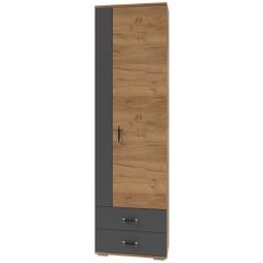Шкаф унив. с ящиками НКМ Бостон Секция 9 в Тарко-Сале - tarko-sale.mebel24.online | фото