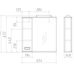 Шкаф-зеркало Cube 65 Эл. ЛЕВЫЙ Домино (DC5006HZ) в Тарко-Сале - tarko-sale.mebel24.online | фото 2