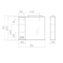 Шкаф-зеркало Cube 75 Эл. ЛЕВЫЙ Домино (DC5008HZ) в Тарко-Сале - tarko-sale.mebel24.online | фото 3