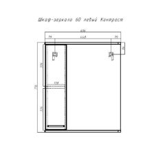 Шкаф-зеркало Контраст 60 левый АЙСБЕРГ (DA2704HZ) в Тарко-Сале - tarko-sale.mebel24.online | фото 8