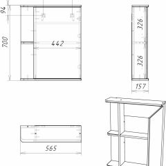 Шкаф-зеркало Норма 1-55 правый АЙСБЕРГ (DA1604HZ) в Тарко-Сале - tarko-sale.mebel24.online | фото 9