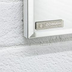 Шкаф-зеркало Uno 60 Дуб серый левый/правый Домино (DU1503HZ) в Тарко-Сале - tarko-sale.mebel24.online | фото 13