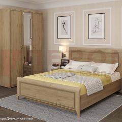 Спальня Карина композиция 2 (Гикори Джексон светлый) в Тарко-Сале - tarko-sale.mebel24.online | фото