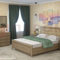 Спальня Карина композиция 5 (Гикори Джексон светлый) в Тарко-Сале - tarko-sale.mebel24.online | фото