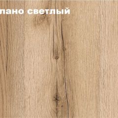 КВАДРО Спальный гарнитур (модульный) в Тарко-Сале - tarko-sale.mebel24.online | фото 3