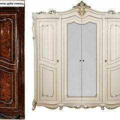 Спальный гарнитур Джоконда (корень дуба) в Тарко-Сале - tarko-sale.mebel24.online | фото 14