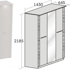 Спальный гарнитур Элана (модульная) Бодега белая в Тарко-Сале - tarko-sale.mebel24.online | фото 11