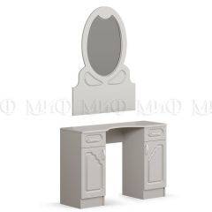 ГАРМОНИЯ Спальный гарнитур (модульная) МДФ в Тарко-Сале - tarko-sale.mebel24.online | фото 6