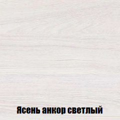Спальный гарнитур МСП-1 (Ясень Анкор светлый) 1600 в Тарко-Сале - tarko-sale.mebel24.online | фото 2