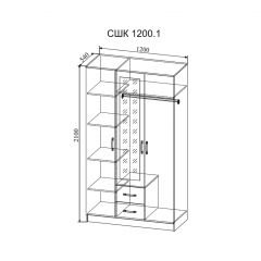 СОФИ Спальный гарнитур (модульный) в Тарко-Сале - tarko-sale.mebel24.online | фото 19