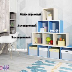 Стеллаж Ярофф №1, односекционный в Тарко-Сале - tarko-sale.mebel24.online | фото 4