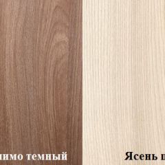 ПРАГА Гостинная (шимо темный/светлый) в Тарко-Сале - tarko-sale.mebel24.online | фото 2