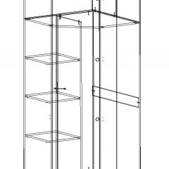 Стенка Сабина (модульная) венге/дуб белфорт в Тарко-Сале - tarko-sale.mebel24.online | фото 11