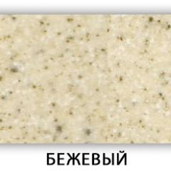Стол Бриз камень черный Белый в Тарко-Сале - tarko-sale.mebel24.online | фото