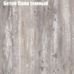 Стол журнальный Матрешка в Тарко-Сале - tarko-sale.mebel24.online | фото 5