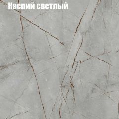 Стол журнальный Матрешка в Тарко-Сале - tarko-sale.mebel24.online | фото 10