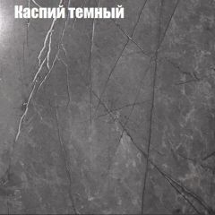 Стол журнальный Матрешка в Тарко-Сале - tarko-sale.mebel24.online | фото 11