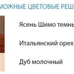 Стол компьютерный №3 (Матрица) в Тарко-Сале - tarko-sale.mebel24.online | фото 2