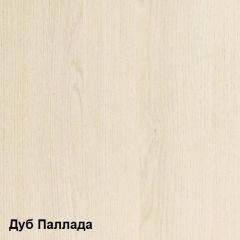 Стол компьютерный Комфорт 11 СК (Дуб Паллада) в Тарко-Сале - tarko-sale.mebel24.online | фото 2