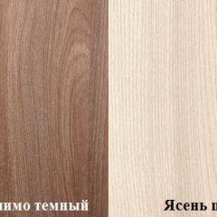 Стол компьютерный ПКС-6 (Ясень шимо темный/светлый) в Тарко-Сале - tarko-sale.mebel24.online | фото 2