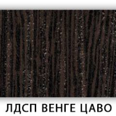 Стол кухонный Бриз лдсп ЛДСП Донской орех в Тарко-Сале - tarko-sale.mebel24.online | фото 7