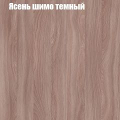 Стол ломберный ЛДСП раскладной без ящика (ЛДСП 1 кат.) в Тарко-Сале - tarko-sale.mebel24.online | фото 10