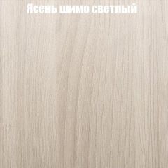 Стол ломберный ЛДСП раскладной с ящиком (ЛДСП 1 кат.) в Тарко-Сале - tarko-sale.mebel24.online | фото 12