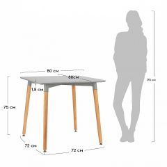 Стол обеденный Summer в Тарко-Сале - tarko-sale.mebel24.online | фото 4