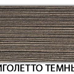 Стол обеденный Трилогия пластик Семолина бежевая в Тарко-Сале - tarko-sale.mebel24.online | фото 3