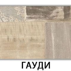 Стол обеденный Трилогия пластик Семолина бежевая в Тарко-Сале - tarko-sale.mebel24.online | фото 9