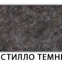 Стол обеденный Трилогия пластик Семолина бежевая в Тарко-Сале - tarko-sale.mebel24.online | фото 17