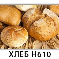 Стол обеденный Трилогия с фотопечатью Хлеб H610 в Тарко-Сале - tarko-sale.mebel24.online | фото