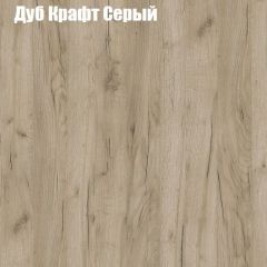 Стол ОРФЕЙ ЛДСП (раздвижной) в Тарко-Сале - tarko-sale.mebel24.online | фото 5