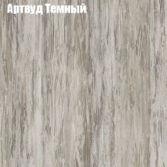 Стол ОРФЕЙ ЛДСП (раздвижной) в Тарко-Сале - tarko-sale.mebel24.online | фото 4