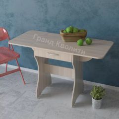 Стол раскладной с ящиком (Ясень шимо светлый) в Тарко-Сале - tarko-sale.mebel24.online | фото 2