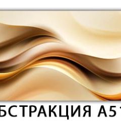 Стол раздвижной-бабочка Бриз с фотопечатью Доска D110 в Тарко-Сале - tarko-sale.mebel24.online | фото