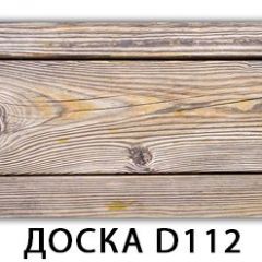 Стол раздвижной Бриз К-2 Доска D111 в Тарко-Сале - tarko-sale.mebel24.online | фото 23