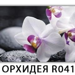 Стол раздвижной Бриз орхидея R041 K-3 в Тарко-Сале - tarko-sale.mebel24.online | фото 4