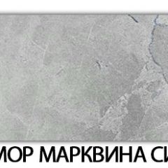 Стол раздвижной Бриз пластик марквина синий Мрамор белый в Тарко-Сале - tarko-sale.mebel24.online | фото 7