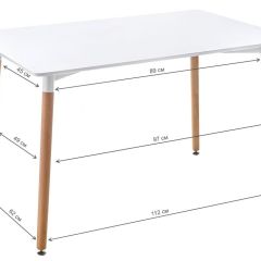 Стол деревянный Table 120х80х73 white / wood в Тарко-Сале - tarko-sale.mebel24.online | фото 2