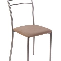 Стул №1 Хлоя в Тарко-Сале - tarko-sale.mebel24.online | фото 7