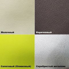 Стул №1М (кожзам) в Тарко-Сале - tarko-sale.mebel24.online | фото 8