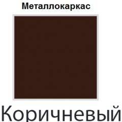 Стул Бари СБ 20 (кожзам стандарт) 2 шт. в Тарко-Сале - tarko-sale.mebel24.online | фото 14