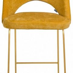 Стул барный Lars в Тарко-Сале - tarko-sale.mebel24.online | фото 2