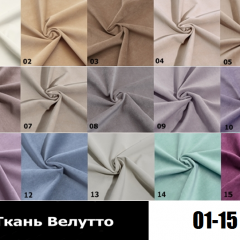 Стул Чикаго в Тарко-Сале - tarko-sale.mebel24.online | фото 3